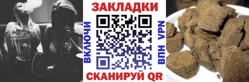 Все наркотики Дзержинск Бошки Шишки  Cocaine  LSD-25  Alpha PVP  Мефедрон  ГАШ 