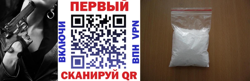 где найти наркотики  Дзержинск  Амфетамин 97% 