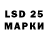 MDMA кристаллы Starkweather