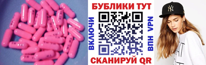 Экстази VHQ мега онион Дзержинск