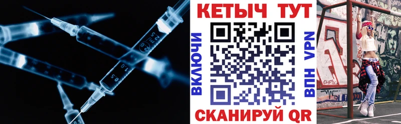 КЕТАМИН ketamine  blacksprut онион  Дзержинск 