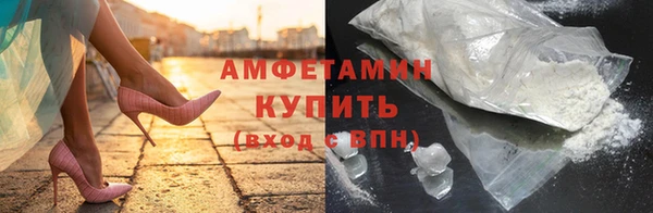 бутик Вяземский