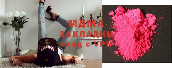 не бодяженный Вязьма