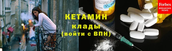не бодяженный Вязьма