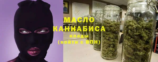 бутик Вяземский