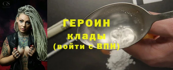 бутик Вяземский