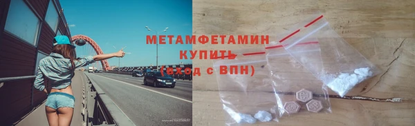 не бодяженный Вязьма