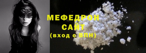 марки lsd Горнозаводск