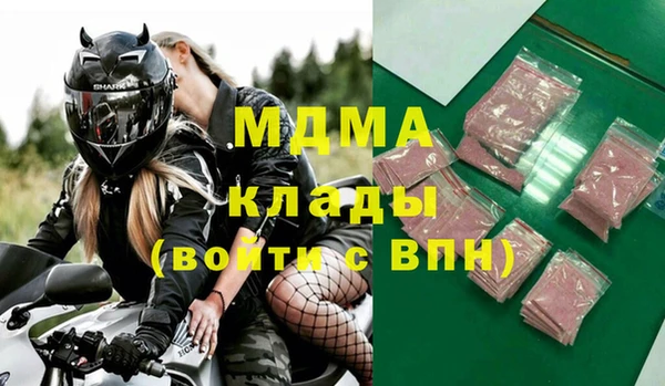 бутик Вяземский