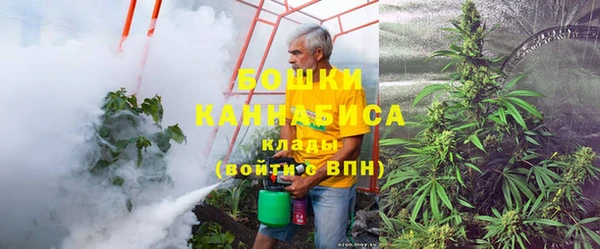 бутик Вяземский