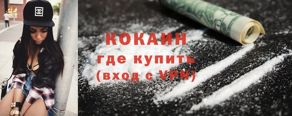 гидропоника Горно-Алтайск