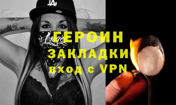 бутик Вяземский
