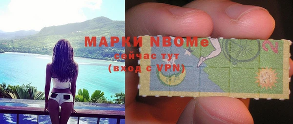 гидропоника Горно-Алтайск