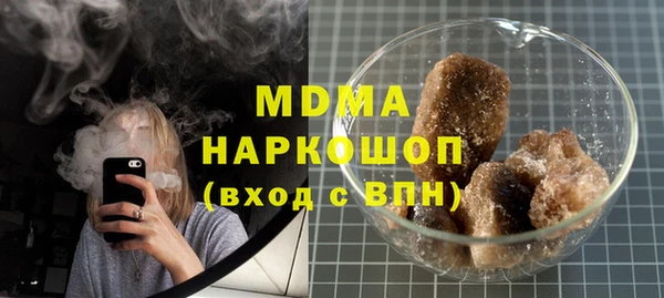 не бодяженный Вязьма