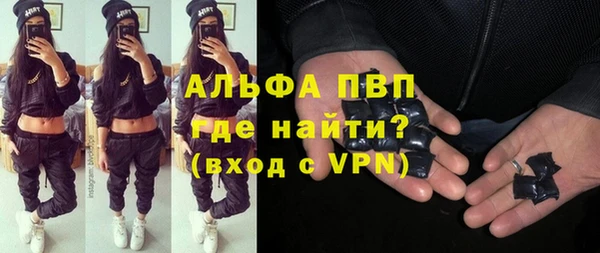 не бодяженный Вязьма