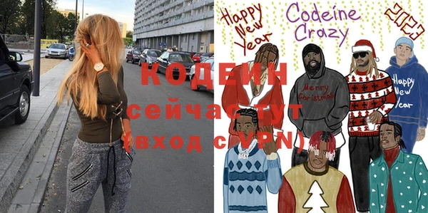 бутик Вяземский
