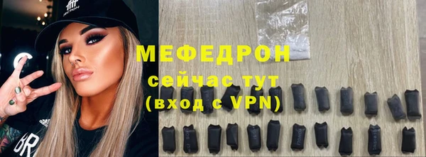 гидропоника Горно-Алтайск