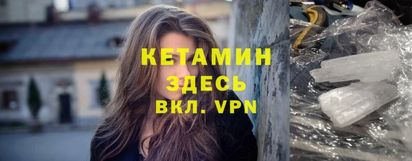 не бодяженный Вязьма