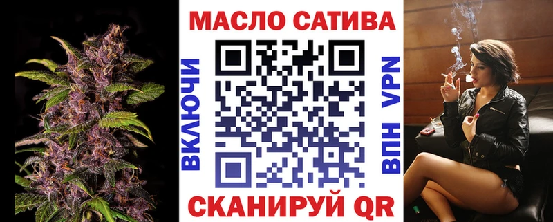 Дистиллят ТГК вейп с тгк где купить наркоту Дзержинск